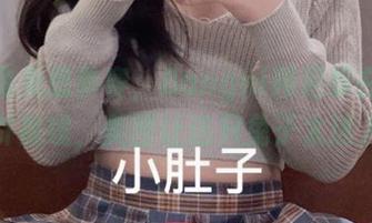 粉色兔兔想参赛，Bangni邦尼却在线继续吸引视线，美图让这只兔子太迷人了。