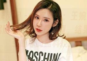 Feilin嗲囡囡 – 私房精华：王婉悠Queen双马尾剧场，以为是发型，结果成了吸引眼球的黑科技！