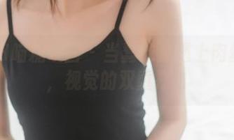 MTYH喵糖映画 – 当蠢沫沫遇上肉丝写真，视觉的双重打击