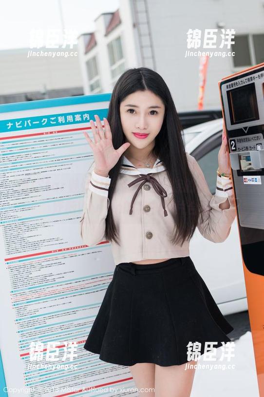 MiStar魅妍社-妤薇Vivian MiStar魅妍社 - 企业上班族的另一面,妤薇Vivian的秘书图片合集
