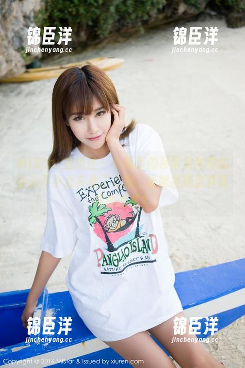 MiStar魅妍社-小蕾蕾 MiStar魅妍社 - 小蕾蕾的吊带竟然真的让人不小心多看了几眼,谁能抗拒这样简单的诱惑?