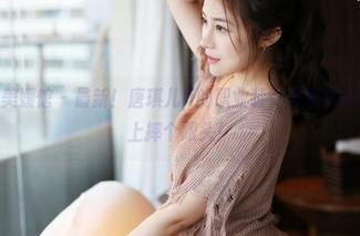 MyGirl美媛馆 – 最新！唐琪儿il的职业装，怎样优雅地在会议上摔个跟头！
