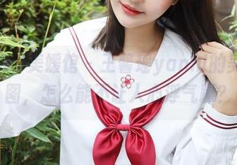 MyGirl美媛馆 – 王馨瑶yanni的美腿套图，怎么能不让人心浮气躁？