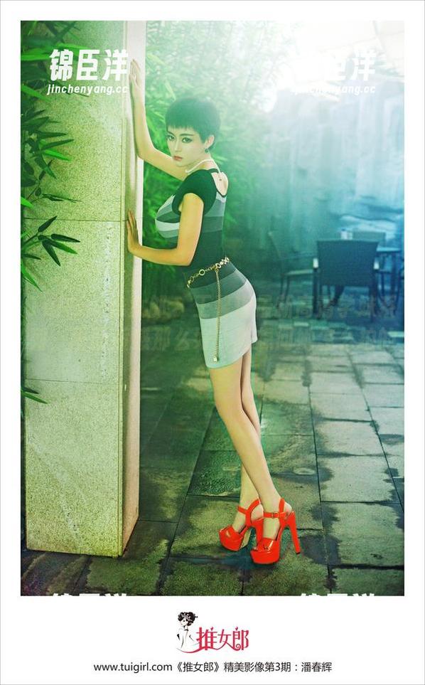 TuiGirl推女郎 - 王馨瑶最新高清学妹系列，画面质感那么好，真想问她怎么拍的！