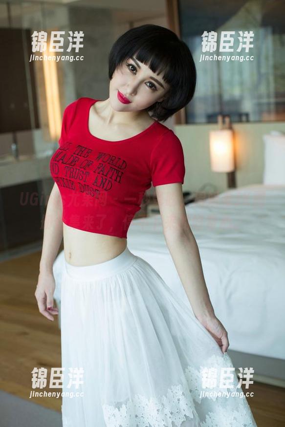 UGirls尤果网 - 一秒晕眩，周妍希JK图册合集来了，停不下来的好奇心。