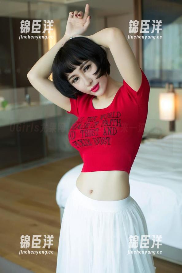 UGirls尤果网 - 护士更新再来一波，妮小妖又带你飞！