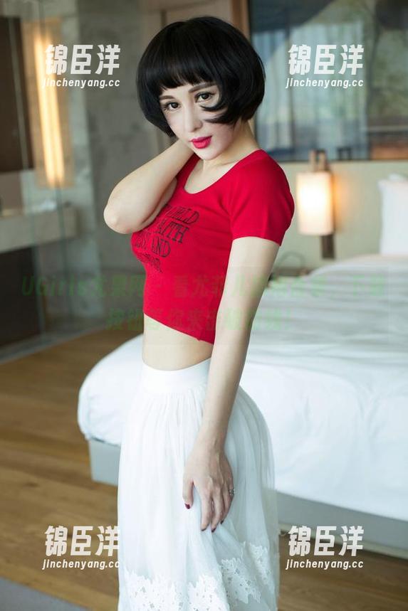 UGirls尤果网 - 看尤菲儿旗袍合集，下载按钮等你来击破防线！
