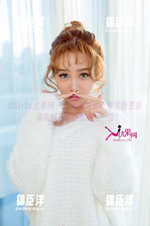 UGirls尤果网 - 赵娜娜的水手服美图更新，海风都忍不住想要尝一尝！
