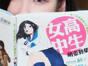 Xiuren秀人网 – 老师看不见的地方：陈雅漫VICKY教室写真，更新来啦！