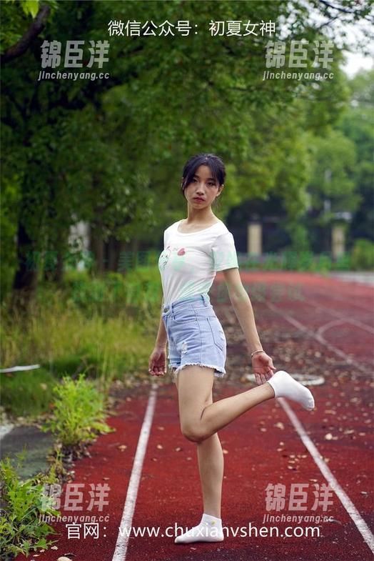 初夏女神 - 美图分享，安妮在光辉岁月里找到了自我，或许你也该尝试