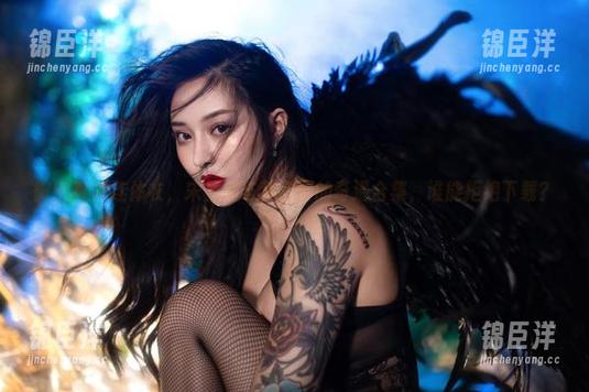 微密圈 - 连体衣，宋昱欣与我想要的奇遇合集，谁能拒绝下载？