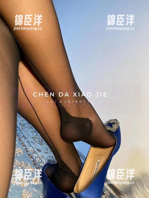 微密圈 - “宸大小姐”之作品：温柔，有点意思，让我对这个字又重新审视了。