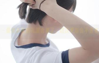 少女秩序 – 最爱乐栀的礼服合集了，这次更新会不会有点不同？