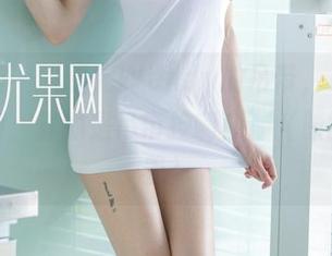 尤果网 – “看完Wendy的吊带，心底不禁赞呼：真的是吊带控啊！”（原图对照着）
