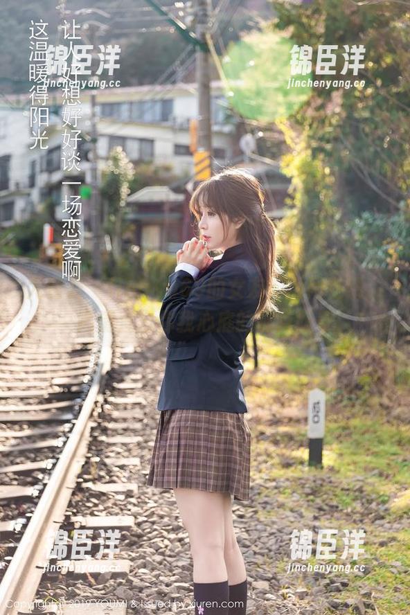 尤蜜荟 - lingyu69的女友，全网在线，高清直击你我心底的那点好奇