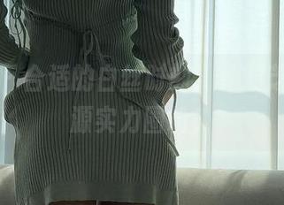 微密圈 – 合适的白丝时刻，徐莉芝最新资源实力圈粉！