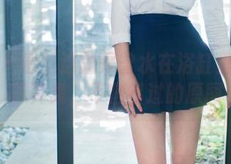 推女郎 – 看！这就是曾水在浴缸里的专属写真集，不容错过的原图