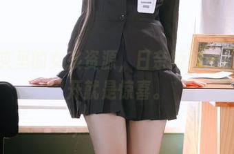 文件夹里的女孩资源，日奈娇的图片，点开就是惊喜。