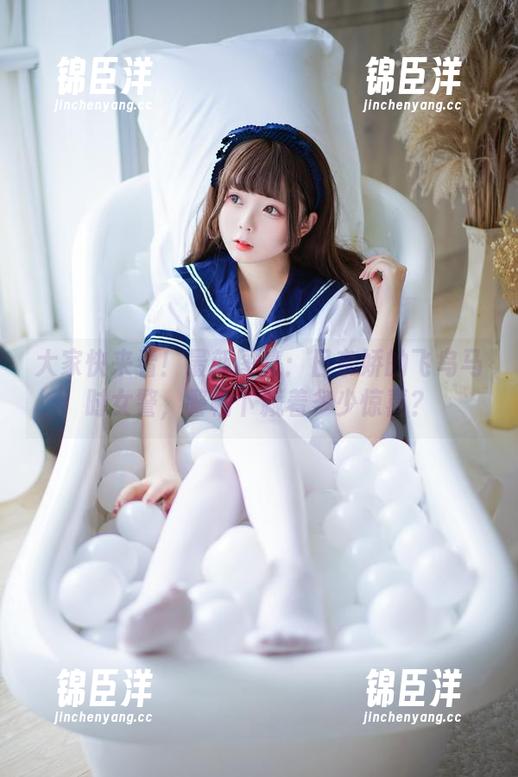大家快来看！最新图集：日奈娇的飞鸟马时女警，警帽下藏着多少惊喜？