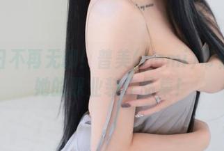工作日不再无聊！普美(bomi)带你领略她的职业装作品集！