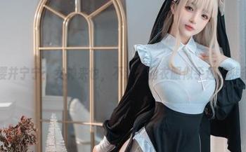 全套樱井宁宁：女神来也，不过她的衣服似乎还没准备好？