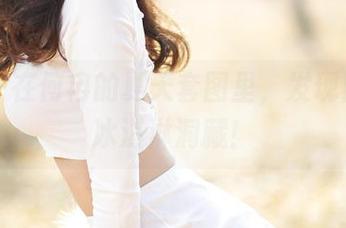 爱丝 – 在何冉的夏天套图里，发现隐藏的冰淇淋洞藏！