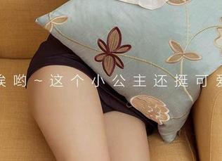 爱尤物 – 筱慧的“定制”作品，神秘感是不是都快要溢出来了？