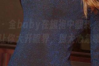 爱尤物 – 金baby在旗袍中翻转，网盘下载让你大开眼界，别太心急哦。