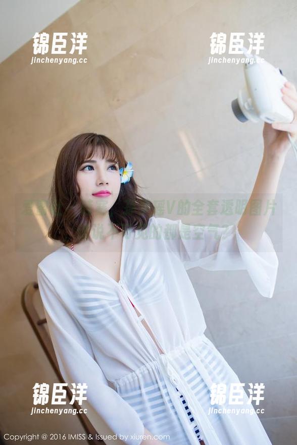 爱蜜社 - 哇塞，孙梦瑶V的全套透明图片，谁说不可见的都是空气？