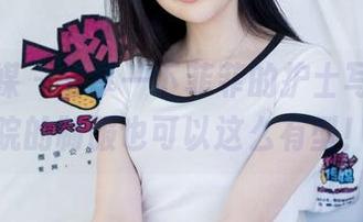 物恋传媒 – 分享一下菲菲的护士写真，医院的制服也可以这么有型！