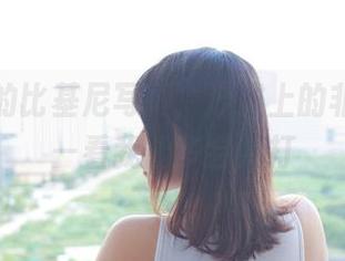 猫九酱的比基尼写真，沙滩上的非洲鼓——看我能多会儿打
