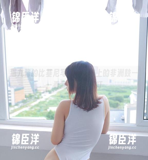 猫九酱的比基尼写真，沙滩上的非洲鼓——看我能多会儿打