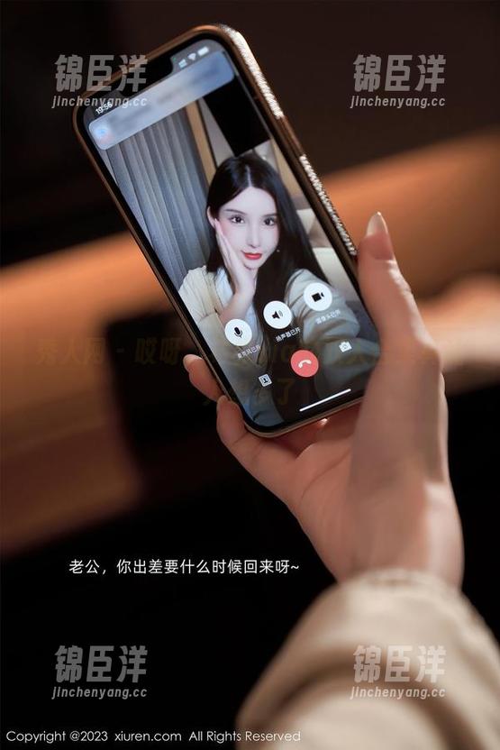 秀人网 - 哎呀，希雅sia的双人合集真让人想多了