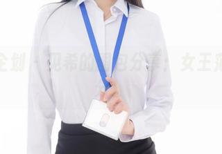 紧急企划 – 见希的图包分享：女王范儿满分！