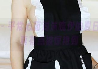 美媛馆 – 平常心面对沫晓伊的夏日原图，真有点被惊艳到
