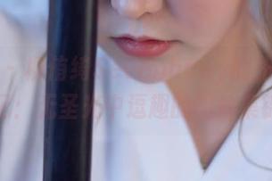 菠萝社 – 柳侑绮Sevenbaby的扑克牌日记：无圣光中逗趣的图片集锦