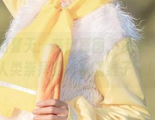 蠢沫沫的夏天：高清原图，快来一睹这只人类崇拜的‘水晶猴子’！