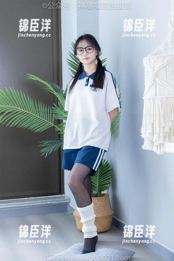 袜啵啵 - 小沫的套图，职业装穿出无圣光新高度，你会忍不住咕哝什么吗？