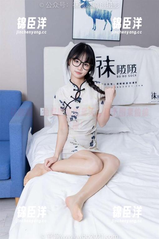 袜啵啵 - 免费撒娇的夏天，稚予图集偷偷撩！