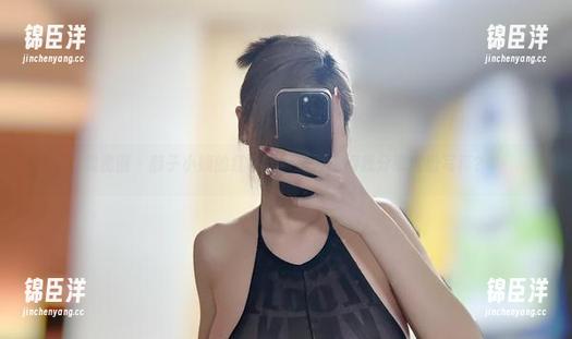 微密圈 - 醇子小姨的红色球，是否值得我分享这组写真？