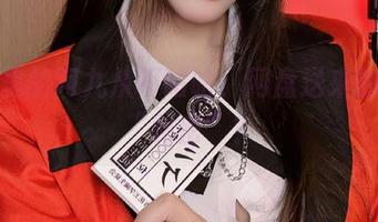 合集里的阿九从不咕咕，网盘送来的也是“秘密”？