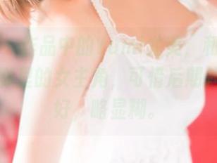 青豆客 – 作品中的Yumi尤美，和服配得就像电影里的女主角，可惜后期处理没做好，略显糊。