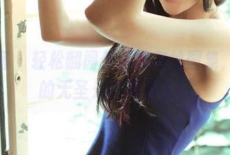 青豆客 – 轻松翻阅伊伊的灰丝图集，顽皮的无圣光瞬间来了！